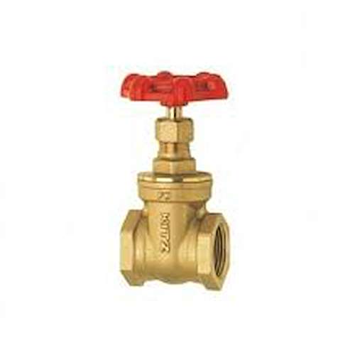 شیر برنجی کیتز 2 اینچ